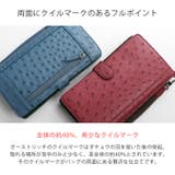お財布ショルダー オーストリッチ フルポイント | sankyo shokai | 詳細画像8