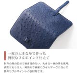 オーストリッチ 長財布 フルポイント | sankyo shokai | 詳細画像4