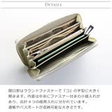 ヒマラヤ クロコダイル 長財布 | sankyo shokai | 詳細画像3