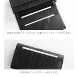 ダイヤモンドパイソン 長財布 ストライプデザイン | sankyo shokai | 詳細画像9