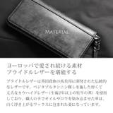 ブライドルレザー 本革 長財布 | sankyo shokai  | 詳細画像2 