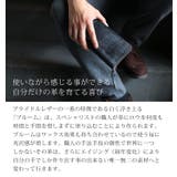 ブライドルレザー 本革 長財布 | sankyo shokai  | 詳細画像4 