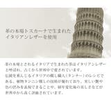 レディース ミニ財布 ブライドルレザー | sankyo shokai  | 詳細画像6 