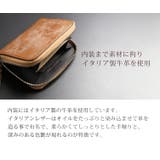 レディース ミニ財布 ブライドルレザー | sankyo shokai  | 詳細画像7 