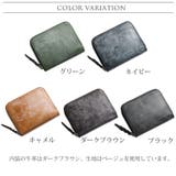 レディース ミニ財布 ブライドルレザー | sankyo shokai  | 詳細画像12 