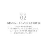 フェイク ムートン ウール | sankyo shokai | 詳細画像9
