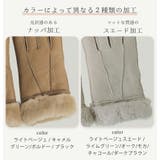 ムートン 手袋 グローブ | sankyo shokai  | 詳細画像12 