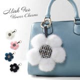 バッグ チャーム おしゃれ | sankyo shokai  | 詳細画像1 