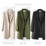 Filomo レディース チェスターコート | sankyo shokai  | 詳細画像13 