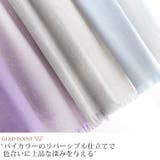 カシミヤ ストール レディース | sankyo shokai | 詳細画像3