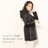 レザー ダウンコート レディース | sankyo shokai  | 詳細画像2 