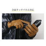 手袋 メンズ 本革 | sankyo shokai | 詳細画像3