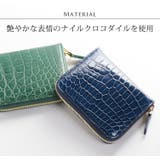 ミニ財布 レディース ラウンドファスナー | sankyo shokai  | 詳細画像4 