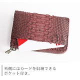 ダイヤモンド パイソン 小銭入れ | sankyo shokai | 詳細画像6