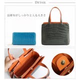クロコダイル バッグ マット加工 | sankyo shokai | 詳細画像7