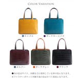 クロコダイル バッグ マット加工 | sankyo shokai | 詳細画像9