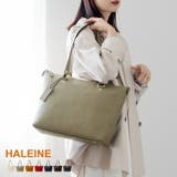 通勤バッグ レディース トートバッグ | sankyo shokai  | 詳細画像1 