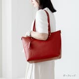 通勤バッグ レディース トートバッグ | sankyo shokai  | 詳細画像10 