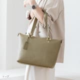 通勤バッグ レディース トートバッグ | sankyo shokai  | 詳細画像14 