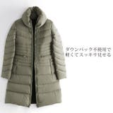 ストレッチ ダウンコート レディース | sankyo shokai  | 詳細画像8 