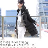 ストレッチ ダウンコート レディース | sankyo shokai  | 詳細画像7 