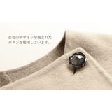 ケープ コート ウール | sankyo shokai  | 詳細画像8 