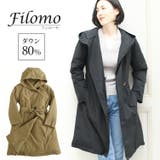 ダウンコート レディース ロング | sankyo shokai  | 詳細画像1 