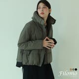 ダウンジャケット レディース ショート | sankyo shokai  | 詳細画像1 