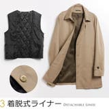 メンズ ステンカラーコート メンズ | sankyo shokai  | 詳細画像7 