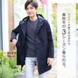 メンズ コート メンズ | sankyo shokai | 詳細画像2