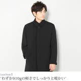 メンズ ビジネスコート HALEINE | sankyo shokai  | 詳細画像5 