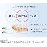 メンズ ビジネスコート HALEINE | sankyo shokai  | 詳細画像6 