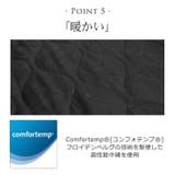 コート メンズ ビジネス | sankyo shokai | 詳細画像7