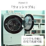 テーラード ジャケット メンズ | sankyo shokai  | 詳細画像8 