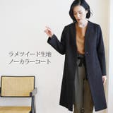 ノーカラー コート レディース | sankyo shokai  | 詳細画像1 