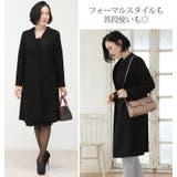 ノーカラー コート レディース | sankyo shokai  | 詳細画像4 