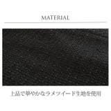 チェスター コート 春 | sankyo shokai  | 詳細画像5 