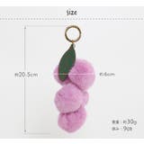 チャーム キーホルダー ふわふわ | sankyo shokai  | 詳細画像19 