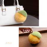 チャーム キーホルダー ふわふわ | sankyo shokai  | 詳細画像9 