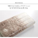 長財布 レディース 本革 | sankyo shokai | 詳細画像5