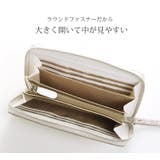 長財布 レディース 本革 | sankyo shokai | 詳細画像6