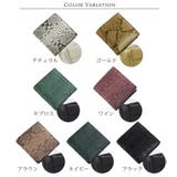 パイソン 二つ折り財布 レディース | sankyo shokai  | 詳細画像15 