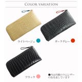 クロコダイル 長財布 レディース | sankyo shokai  | 詳細画像11 