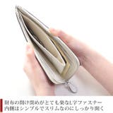 ヒマラヤ クロコダイル 長財布 | sankyo shokai  | 詳細画像9 