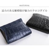 小銭入れ 本革 コインケース | sankyo shokai | 詳細画像4