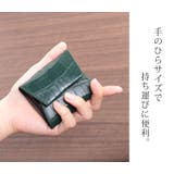 小銭入れ 本革 コインケース | sankyo shokai | 詳細画像9