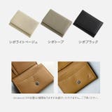 名刺入れ レディース 本革 | sankyo shokai | 詳細画像11