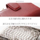 二つ折り 財布 レディース | sankyo shokai  | 詳細画像5 