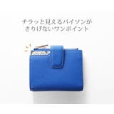 二つ折り 財布 レディース | sankyo shokai  | 詳細画像2 