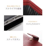 二つ折り 財布 レディース | sankyo shokai  | 詳細画像10 